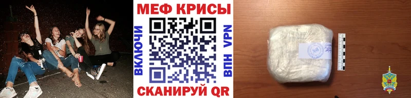  КОКАИН Кореновск