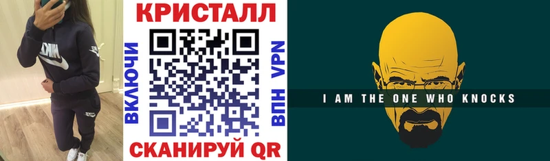 АМФЕТАМИН 98%  Кореновск 