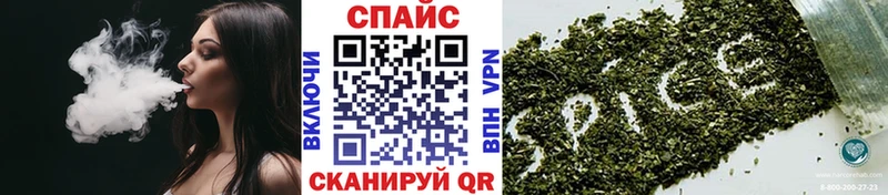 Бутират BDO 33%  Кореновск 