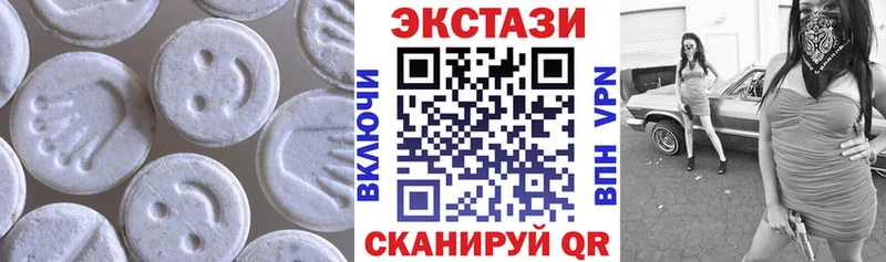 купить наркоту  Кореновск  Экстази Punisher 