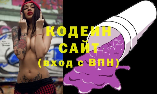 таблы Алексеевка