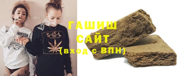 мефедрон мука Алексин