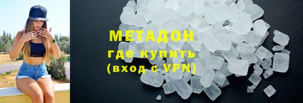меф VHQ Алзамай