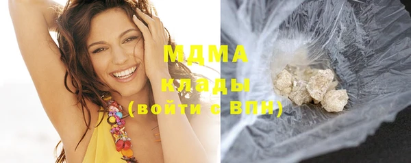 таблы Алексеевка