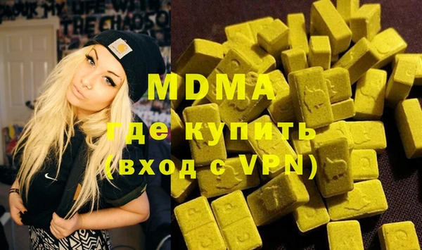 меф VHQ Алзамай