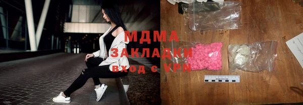 таблы Алексеевка
