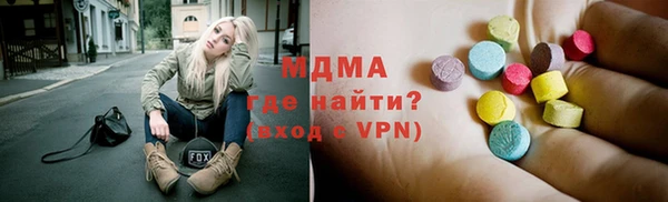 меф VHQ Алзамай