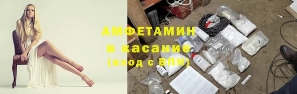 мефедрон мука Алексин