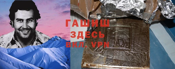 меф VHQ Алзамай