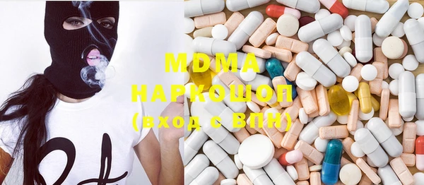 меф VHQ Алзамай