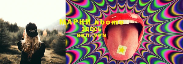 меф VHQ Алзамай
