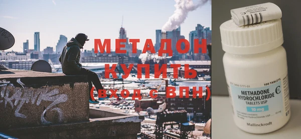 таблы Алексеевка