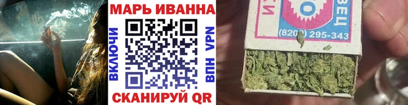 Конопля семена как найти закладки KRAKEN вход Кореновск